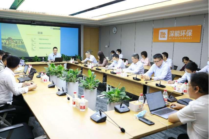 金鼎培训专家到深圳能源环保股份有限公司开展双重预防机制建设管理培训