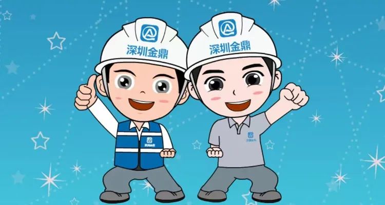 号外号外,金金鼎鼎上线斗图啦!(文末福利)