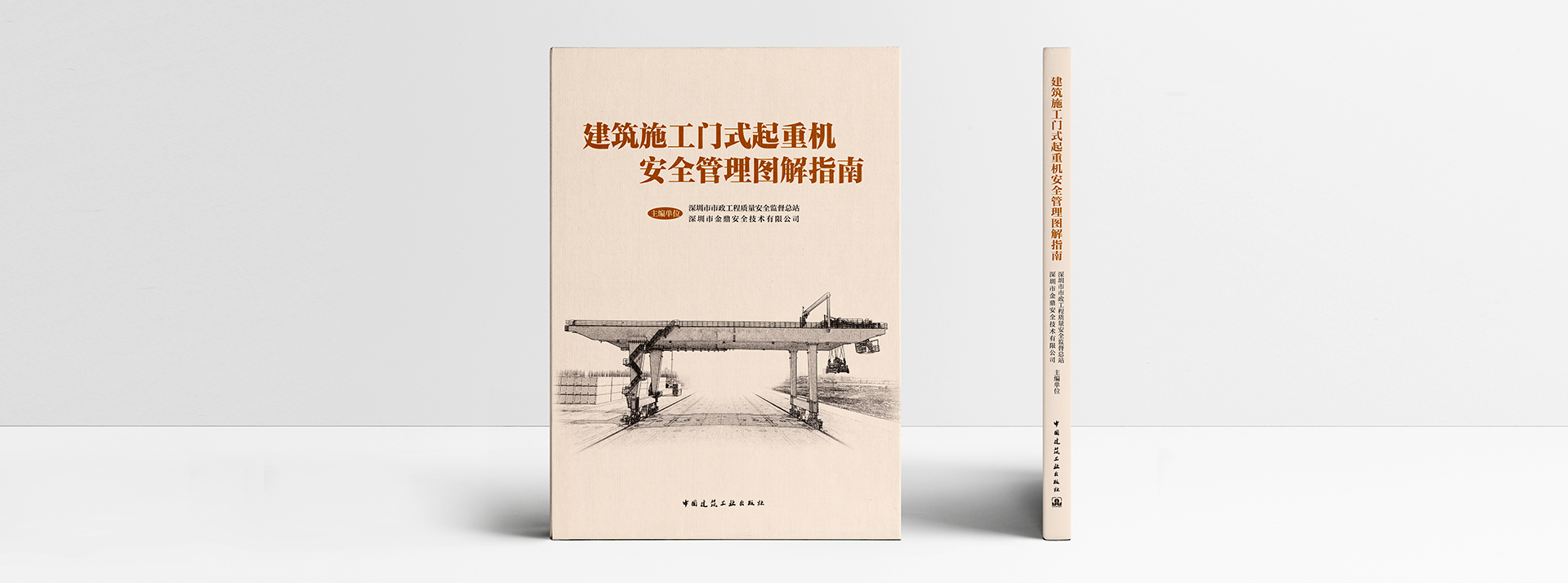 世界读书日，这本书首发！