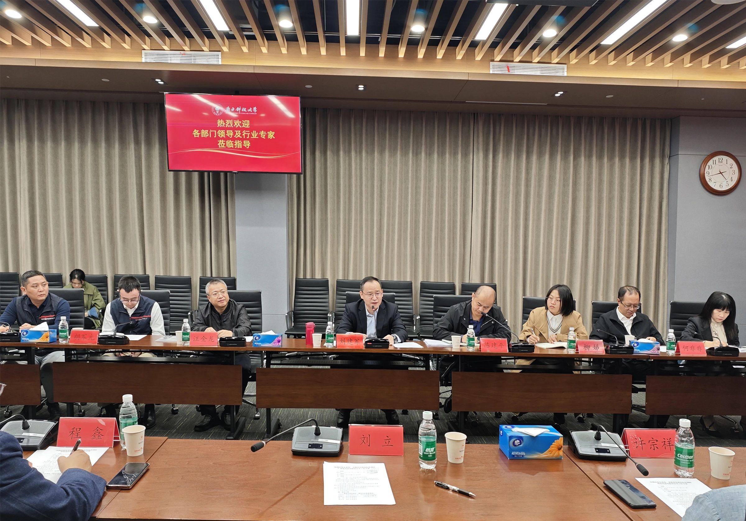 使用危险化学品实验室安全管理提升项目取得阶段性成果
