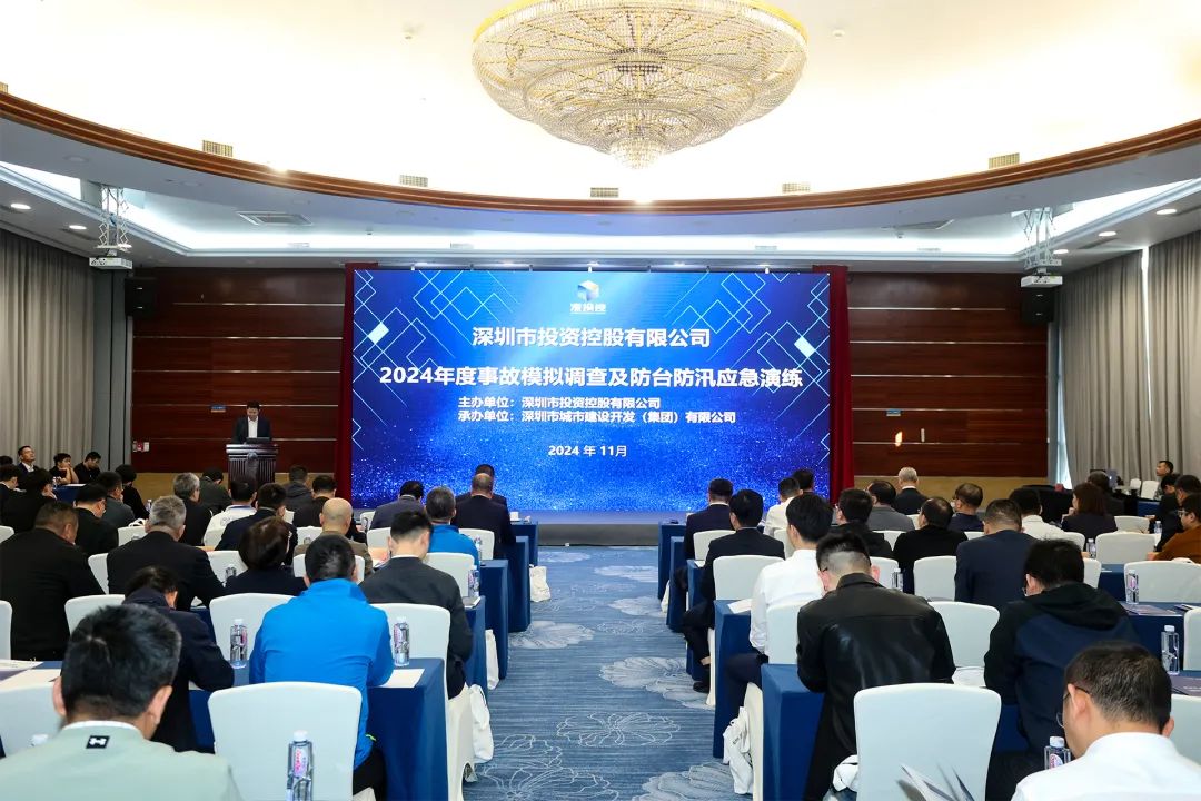 720云全景三维展示，开启沉浸式动态推演